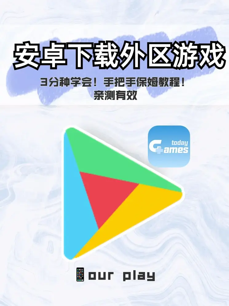 新英体育手机版官网登录截图0